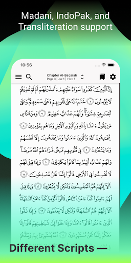 Tarteel: AI Quran Memorization