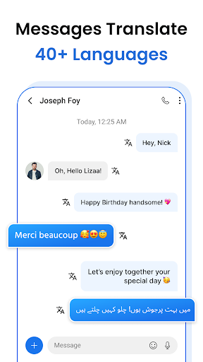 Messages - sms text message