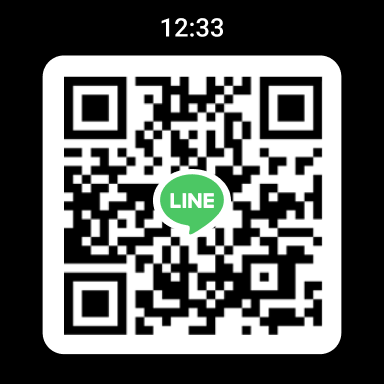 LINE: Calls & Messages