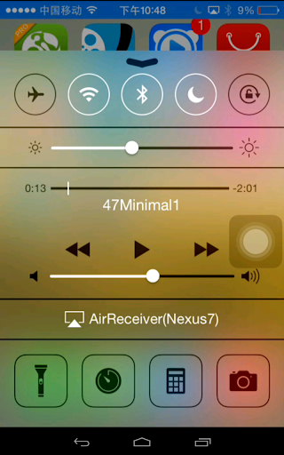 AirReceiver AirPlay Cast DLNA