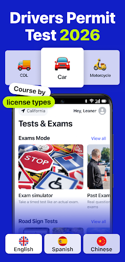 DMV Permit Practice Test 2026