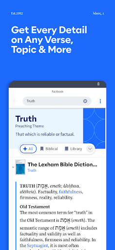 Logos: Deep Bible Study