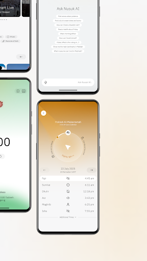 Nusuk | نسك