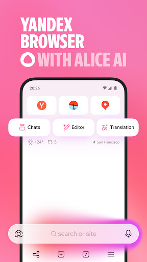 Yandex Browser with Alice AI