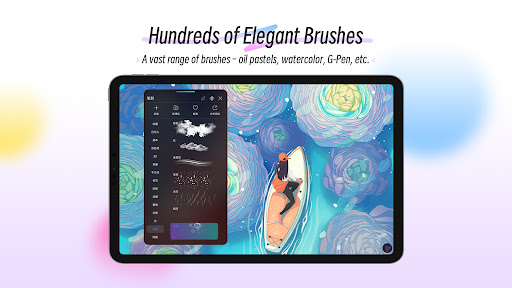 HiPaint: Sketch & Draw art