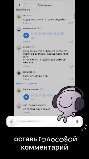 итд