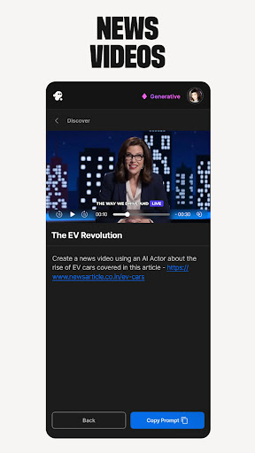 invideo AI: AI Video Generator
