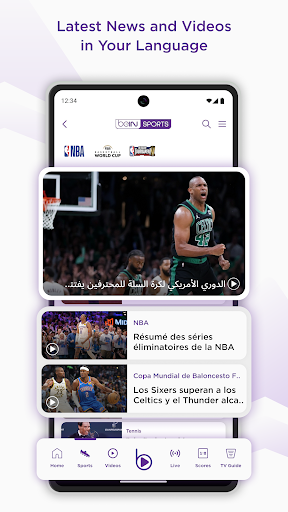 beIN SPORTS