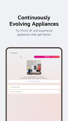 LG ThinQ