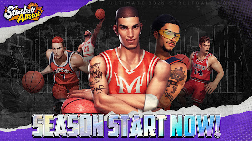 Streetball Allstar