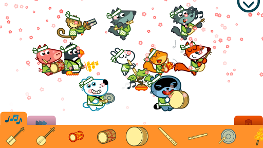 Pango Music Band Maker