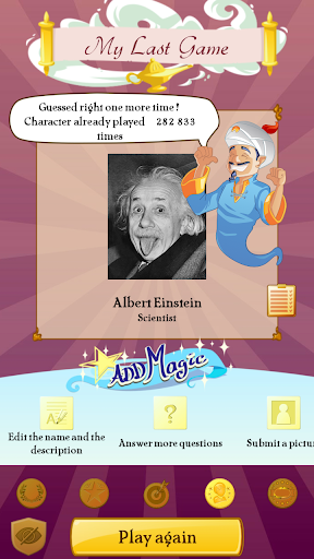 Akinator