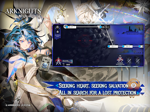 Arknights