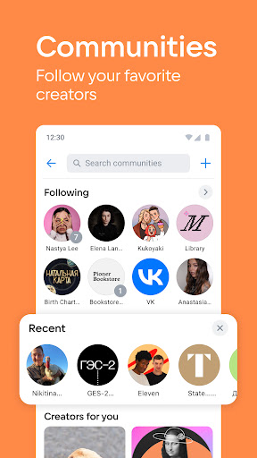 VK: music, video, messenger