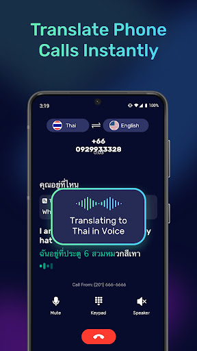AI Phone:Call&Voice Translator