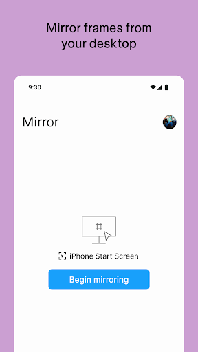 Figma: view. comment. mirror.