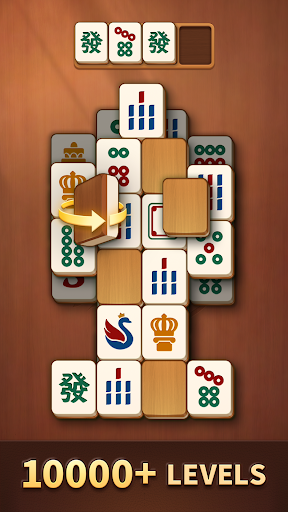 Double Tile!