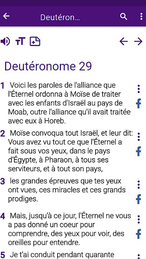 Bible en français courant