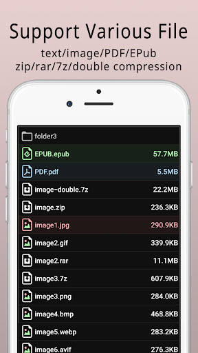 Maru - ComicViewer/TextReader