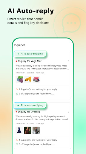 Accio: Alibaba AI Agent