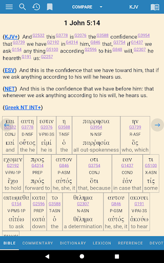 e-Sword: Bible Study to Go