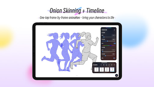 HiPaint: Sketch & Draw art