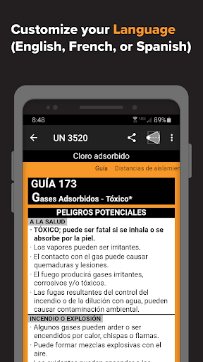 ERG for Android