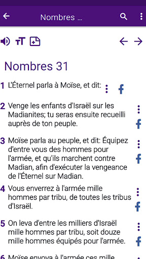 Bible en français courant