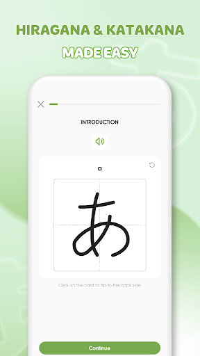 Learn Japanese: HeyJapan