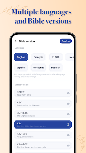 Bible Study: KJV, Audio & AI