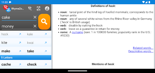 RhymeZone Rhyming Dictionary