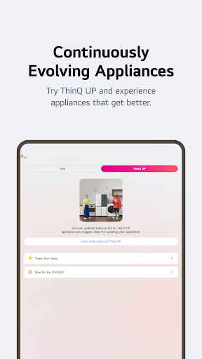 LG ThinQ