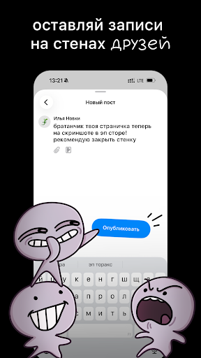 итд