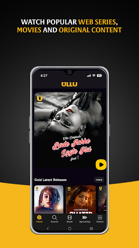 Ullu