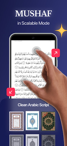 Quran Pro - القران الكريم