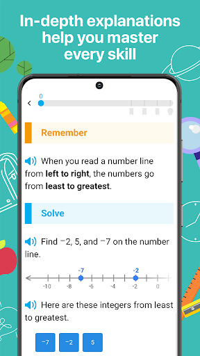 IXL