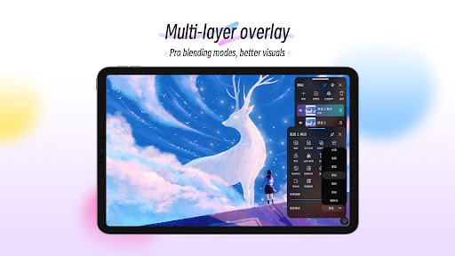 HiPaint: Sketch & Draw art