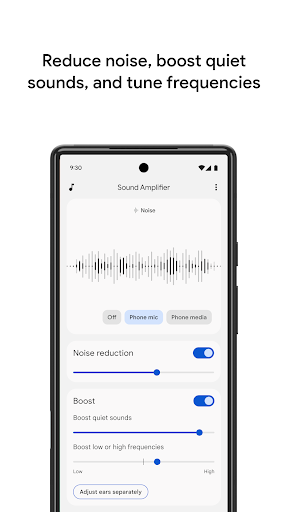 Sound Amplifier