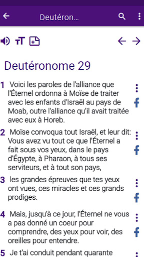 Bible en français courant