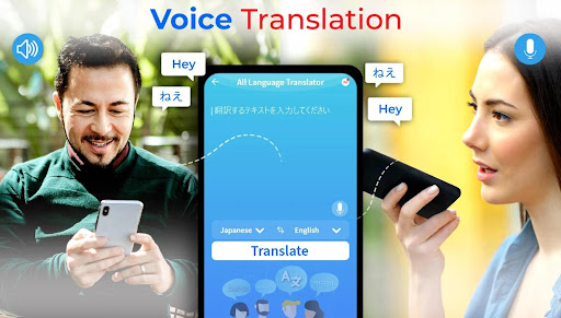 Translate Now: Translator App