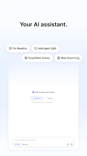 DeepSeek - AI Assistant