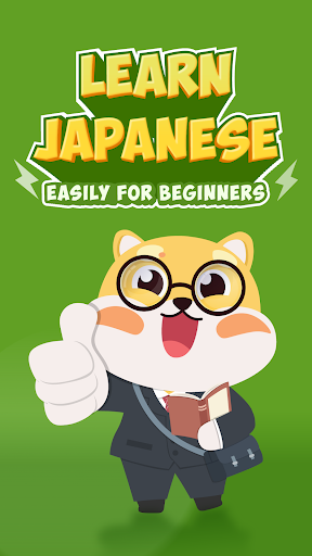 Learn Japanese: HeyJapan