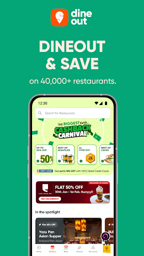 Swiggy: Food Instamart Dineout
