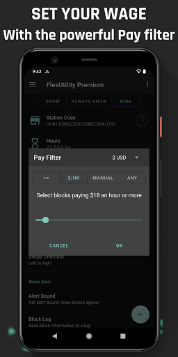 Flex Utility Premium