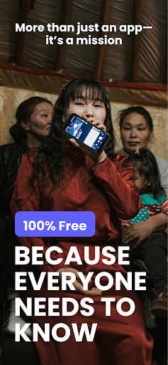 MessengerX App