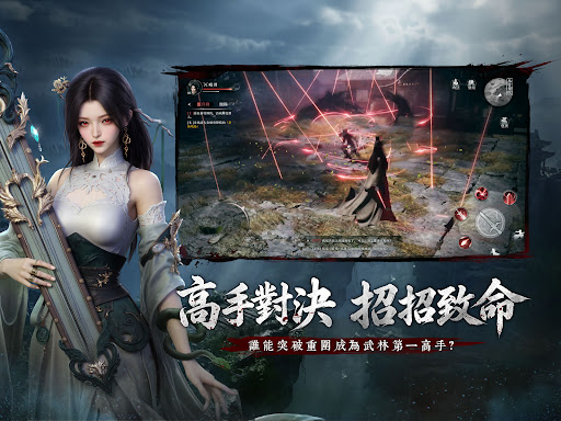 江湖有詭