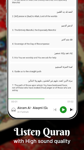 Holy Quran - Deeper journey