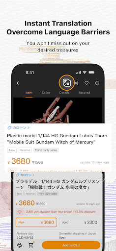 Doorzo – Buy & Bid from Japan