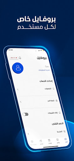 أخبار المشهد - Al Mashhad