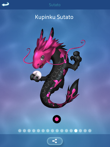 Zen Koi Pro